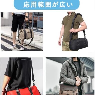 Shoulder Strap, Replacement Shoulder Strap, Adjustable Belt, Shoulder Pads, PC Bag, Camera Case, Business Bag, Sports Bag, Tool Bag, Guitar Bag, etc