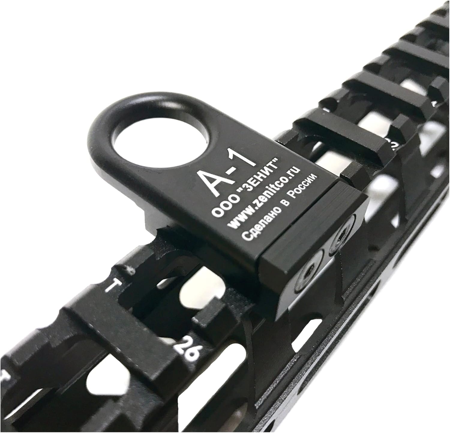 Airsoft Zenit A-1 Sling Attachment Replica for 20mm Rail AK Metal Material (Black) - Image 2