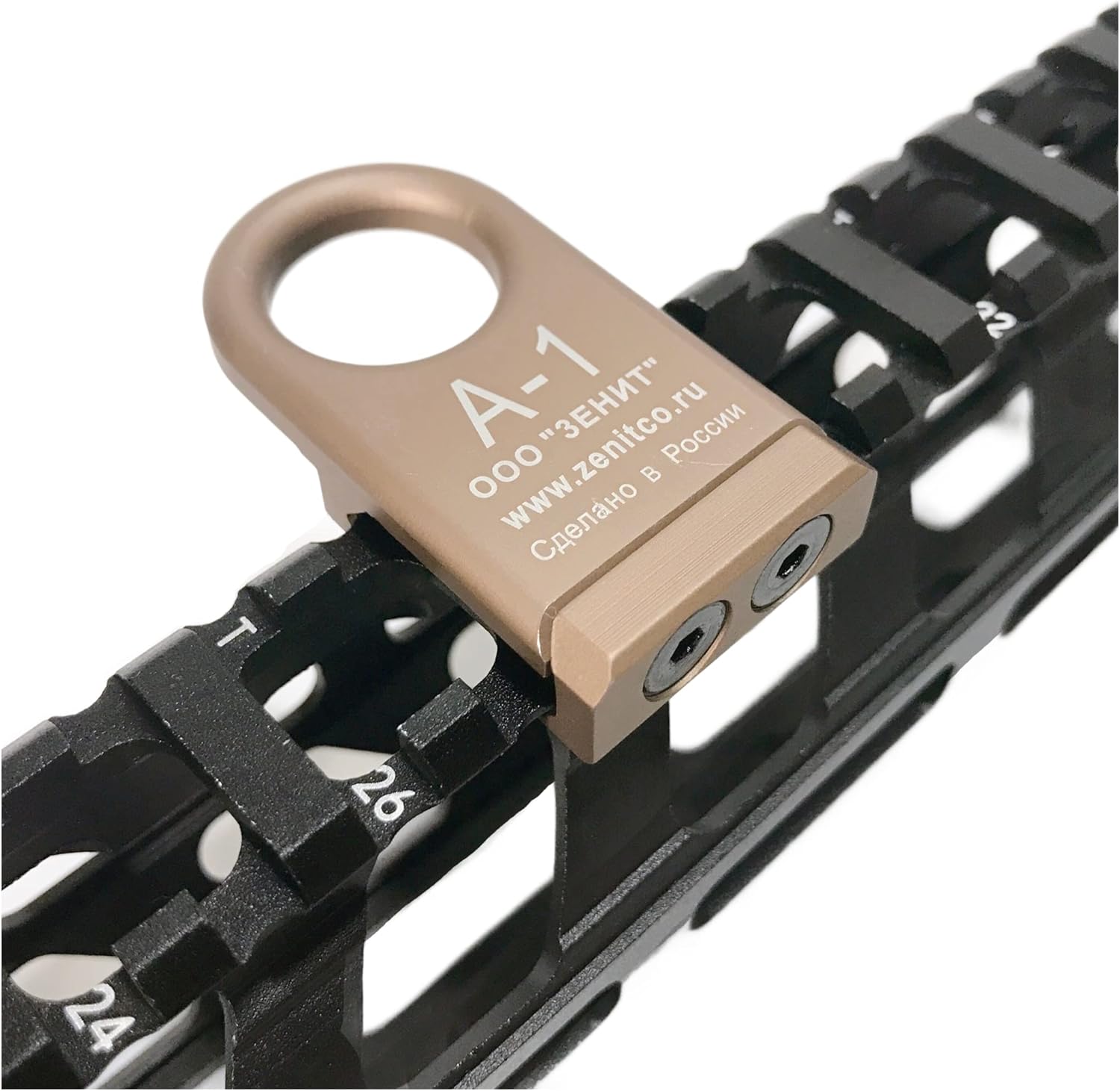 Airsoft Zenit A-1 Sling Attachment Replica for 20mm Rail AK Metal Material (Black) - Image 4