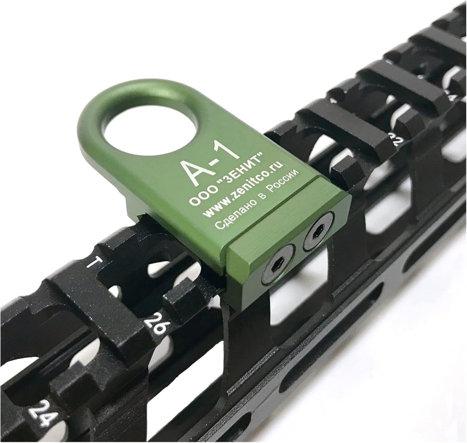 Airsoft Zenit A-1 Sling Attachment Replica for 20mm Rail AK Metal Material (Black) - Image 3