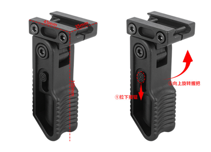 Tactical Fore Grip Folding Grip for 20mm Rail