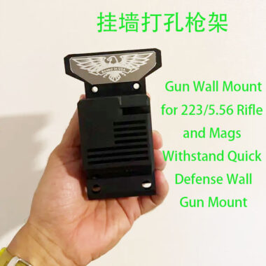 Gun Wall Mount for 223/5.56 Rifle, Gun Accessories Vertical and Horizontal AR Rifle Holder Withstand 300 Lbs of Tension, AR Wall Mount Rifle Shotgun Display