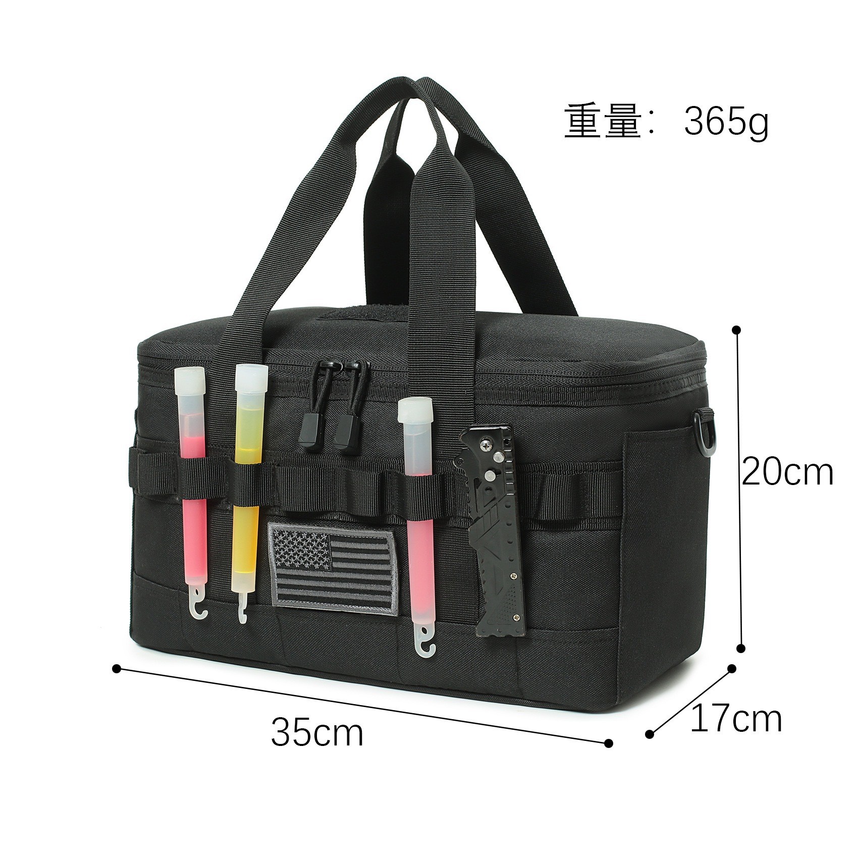 Tactical Camping Storage Bag 11L Insulated Cooler Bags Keep Food Warm and Cold Utility Tote Bag Camping Cookware Organizer with Handle and Shoulder Strap for Camping, Picnic - Image 4