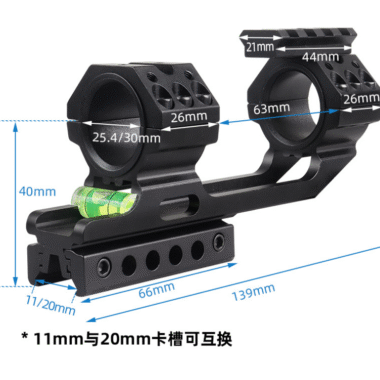 1 inch 30mm Scope Mount Cantilever Scope Mount Compatible with 11mm Dovetail and Picatinny