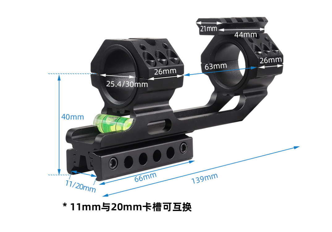 1 inch 30mm Scope Mount Cantilever Scope Mount Compatible with 11mm Dovetail and Picatinny