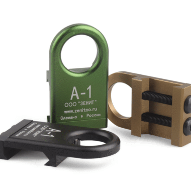 Airsoft Zenit A-1 Sling Attachment Replica for 20mm Rail AK Metal Material (Black)