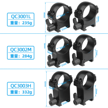 Steel Scope 30mm Quick Release Rings Low Medium High Profile for 21mm Hunting Scopes Ring Assembly
