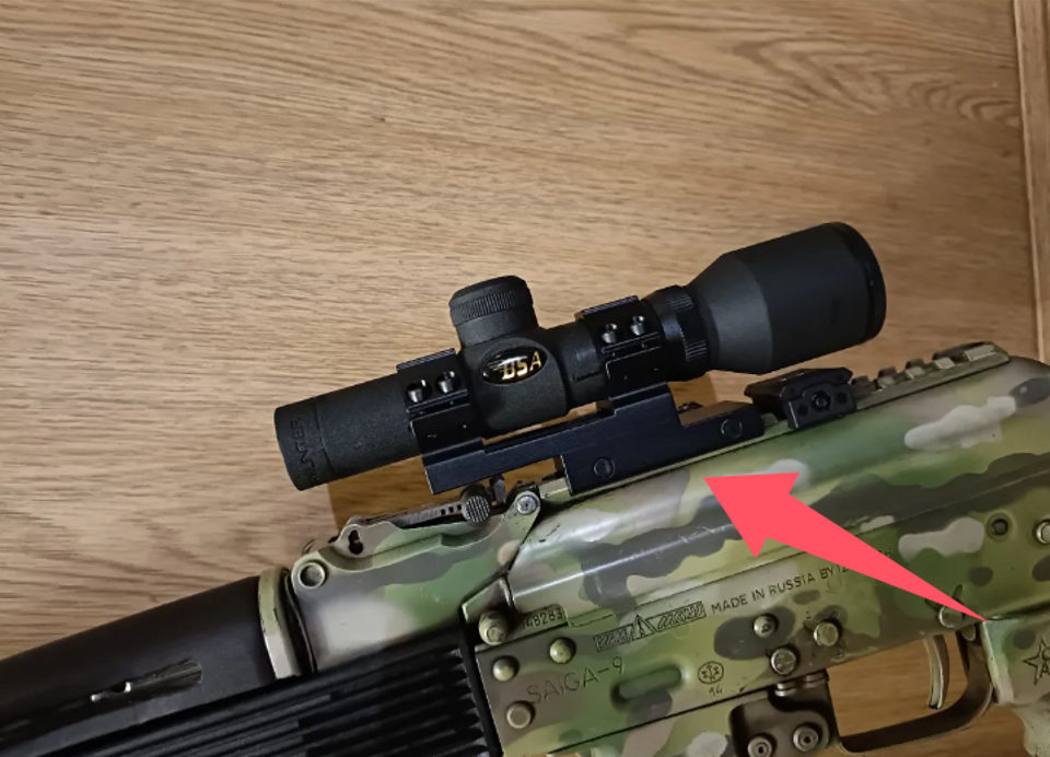 25.4 mm 1 Inch Ring Extended 11 mm/20mm Dovetail Rails Mount Rifle Scope Mounts for Hunting