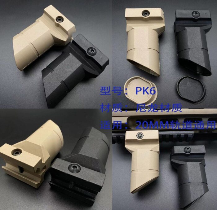 PK-6 Nylon Mini Vertical Foregrip - 图片 2