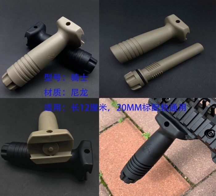 Tactical KNIGHT'S FORWARD VERTICAL GRIP