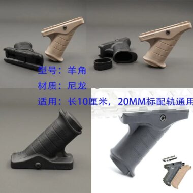 Tactical Grip Angled Foregrip Fore Grip Picatinny Rail BK TAN