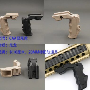 Tactical grip CAA Front Tactical Grip Ar15 - TAN & Black