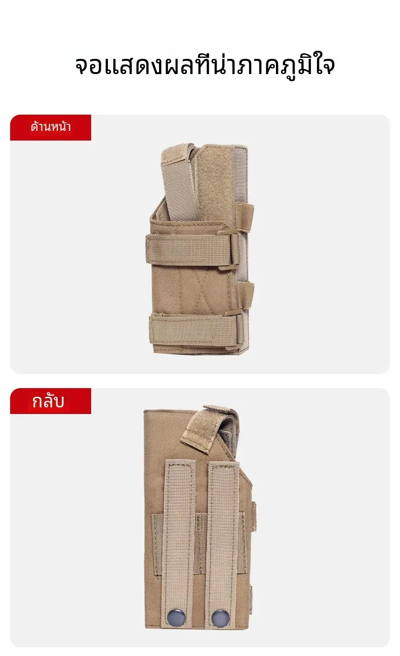 Tactical Molle Drop Leg Holster for M9, 1911, G17, 19, 22, 23, 31, 32, 34, 35 - Quick Release, Adjustable Straps & Hooks, Multiple - Image 2