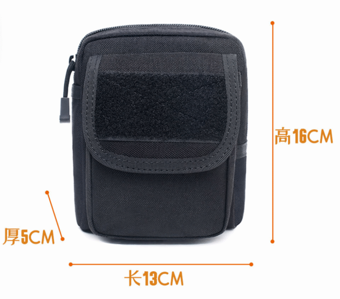 Edc tactical molle pouch Small Utility - 图片 2