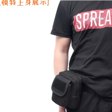Edc tactical molle pouch Small Utility
