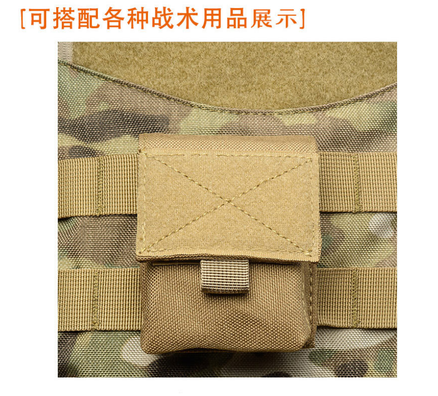 Molle Pouch, EDC Pouch, Set Multi-functional Pouch, Tactical Pouch, Tool Holder, Small Items, Storage, Survival Games, Exploration, Climbing, Fishing, Outdoor Activities
