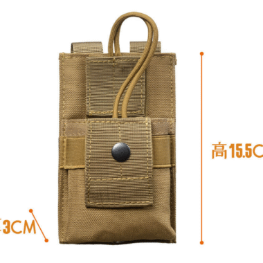 Tactical Pouch, Radio, Storage Bag, Camouflage Pack, Molle, Vest, Accessory, Combat, Outdoor, Sports, Climbing, Hunting, Tactical Shooting, CS Survival Game Equipment, Camouflage, Pouch