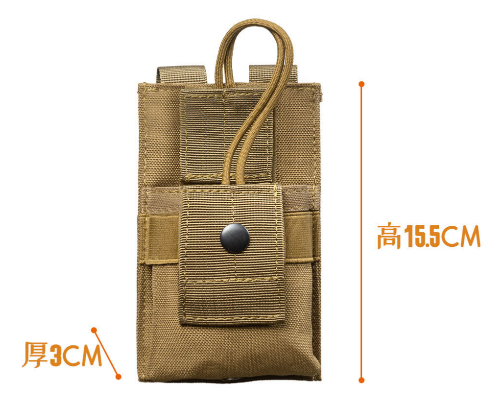 Tactical Pouch, Radio, Storage Bag, Camouflage Pack, Molle, Vest, Accessory, Combat, Outdoor, Sports, Climbing, Hunting, Tactical Shooting, CS Survival Game Equipment, Camouflage, Pouch