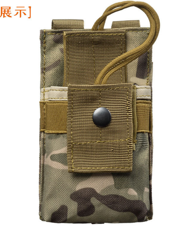 Tactical Pouch, Radio, Storage Bag, Camouflage Pack, Molle, Vest, Accessory, Combat, Outdoor, Sports, Climbing, Hunting, Tactical Shooting, CS Survival Game Equipment, Camouflage, Pouch - Image 2