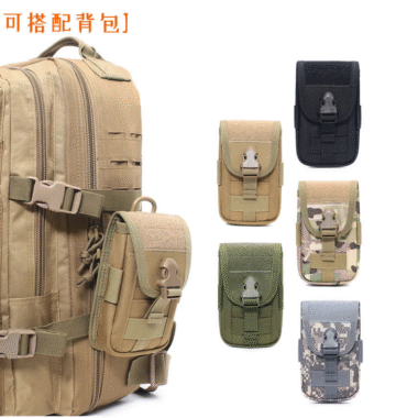 Universal Tactical Cell Phone Belt Pack Bag Molle Waist Pouch Holster Case New