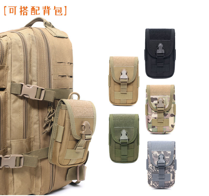 Universal Tactical Cell Phone Belt Pack Bag Molle Waist Pouch Holster Case New