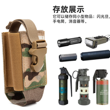 40MM Molle grenade tactical bag, case for Radio, outdoor sports, hiking, hunting, phone case, Walkie Talkie holder, EDC tool, fanny pack