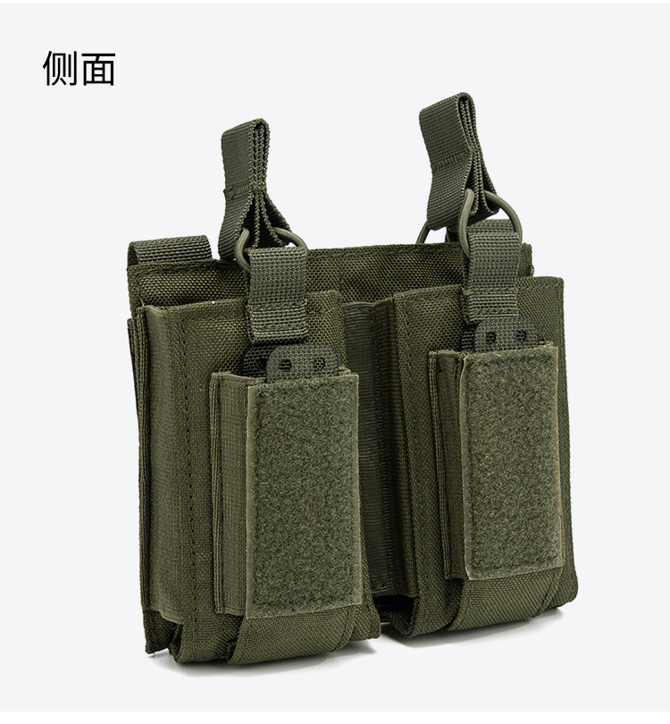 Magazine holder for Molle magazine, magnetic support for rifle pistol, double, with open lid, for M4 M16 AK AR M1911 9mm - Image 2