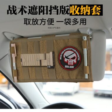 Tactical Molle Panel Car Case Organizer Card Pen Holder Bag Sun Visor Pouch