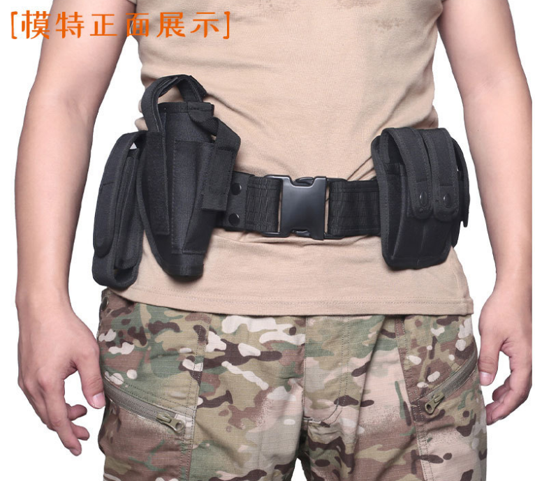 Duty Belt Modular Equipment with Components Pouches Bags Holster Gear for Law Enforcement Guard