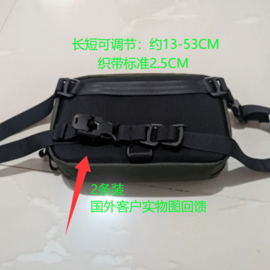 Fixing Webbing Strap Outdoor Travel Camping Tent Tied Belt Luggage Lash Belts Hunting Backpack Bags