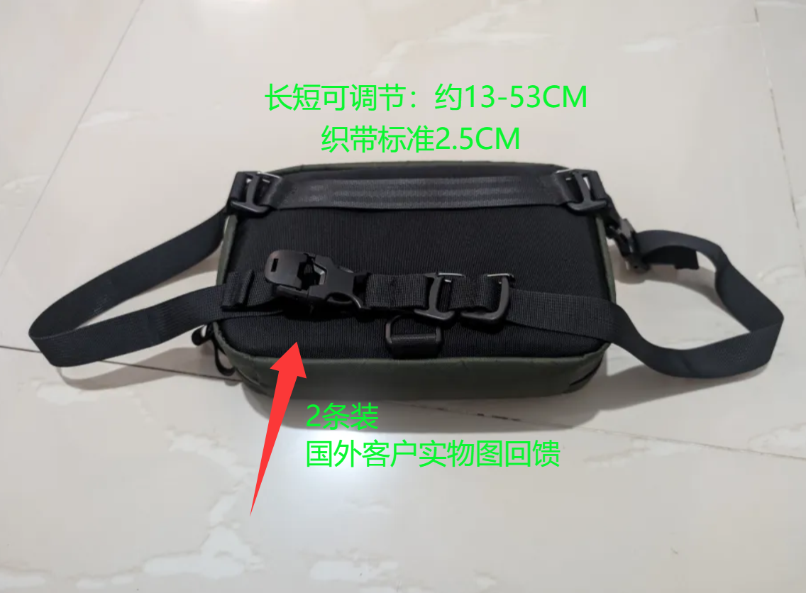Fixing Webbing Strap Outdoor Travel Camping Tent Tied Belt Luggage Lash Belts Hunting Backpack Bags