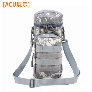 Tactical MOLLE Water Bottle Holder Military Style Water Pouch Hiking Kettle Bag