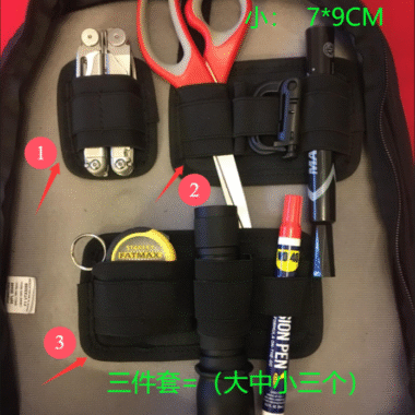 3 Piece EDC Elastic Bag Insert Pouch Panel Hook Backed Accessories Holder, Tactical Backpack Insert Modular Organizers and Storage Pouch