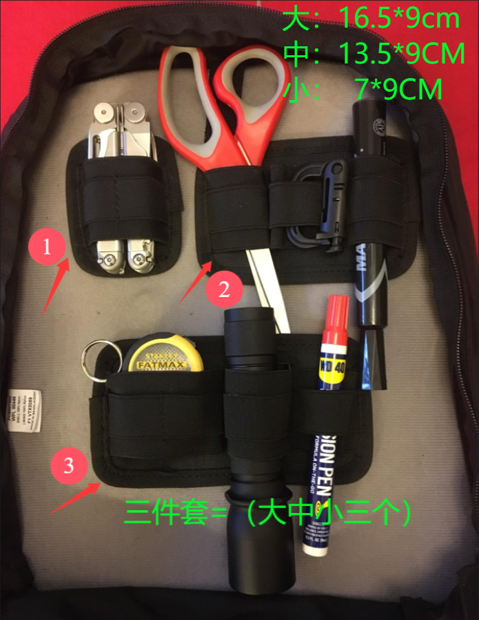 3 Piece EDC Elastic Bag Insert Pouch Panel Hook Backed Accessories Holder, Tactical Backpack Insert Modular Organizers and Storage Pouch