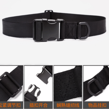 Tactical Quick Release Rescue Rigger Military Webbing Belt 4 Colors Available - Black