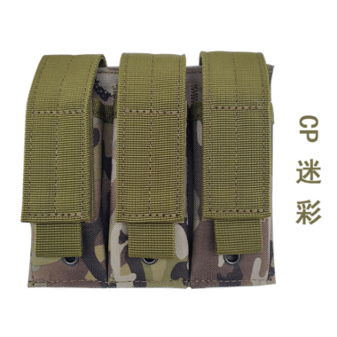 Military Style Tactical Triple Pistol Mag Magazine MOLLE Pouch