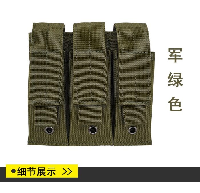 Military Style Tactical Triple Pistol Mag Magazine MOLLE Pouch - 图片 2