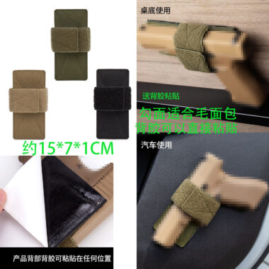 Universal Holster with lock Light concealed weapons carrying and is adjustable for most pistols