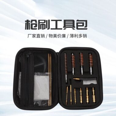 Cross-border 22.357.38 9mm .45 caliber universal cleaning gun brush 16-piece set GK37 phosphor bronze gun cleaning tools