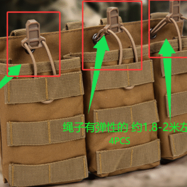 4PCSMultifunction Bag Elastic Rope Cord With Buckles Fasteners Outdoor Gear Storage Accessory For Backpacks
