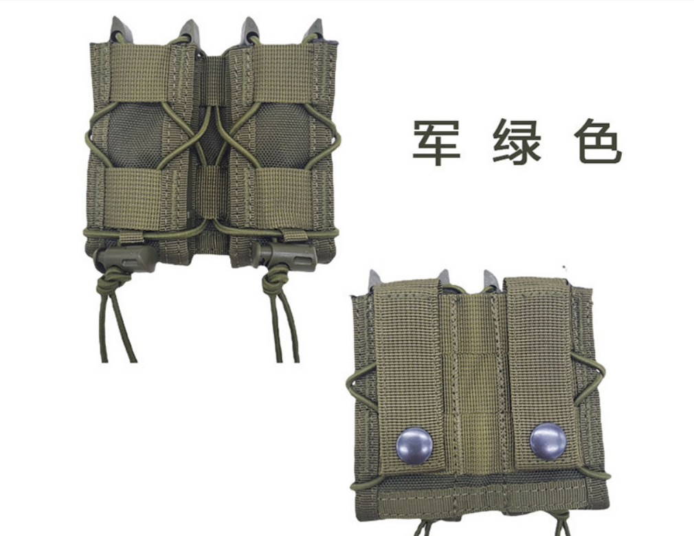 Tactical 9mm Dual Magazine Pouch, Universal Pistol Mag Holder, Adjustable Durable Nylon Clip Support, for 9mm/.arm., Concealed Carry, Quick Pull Design, Outdoor Hunting, Shooting Training Accessory - Image 3