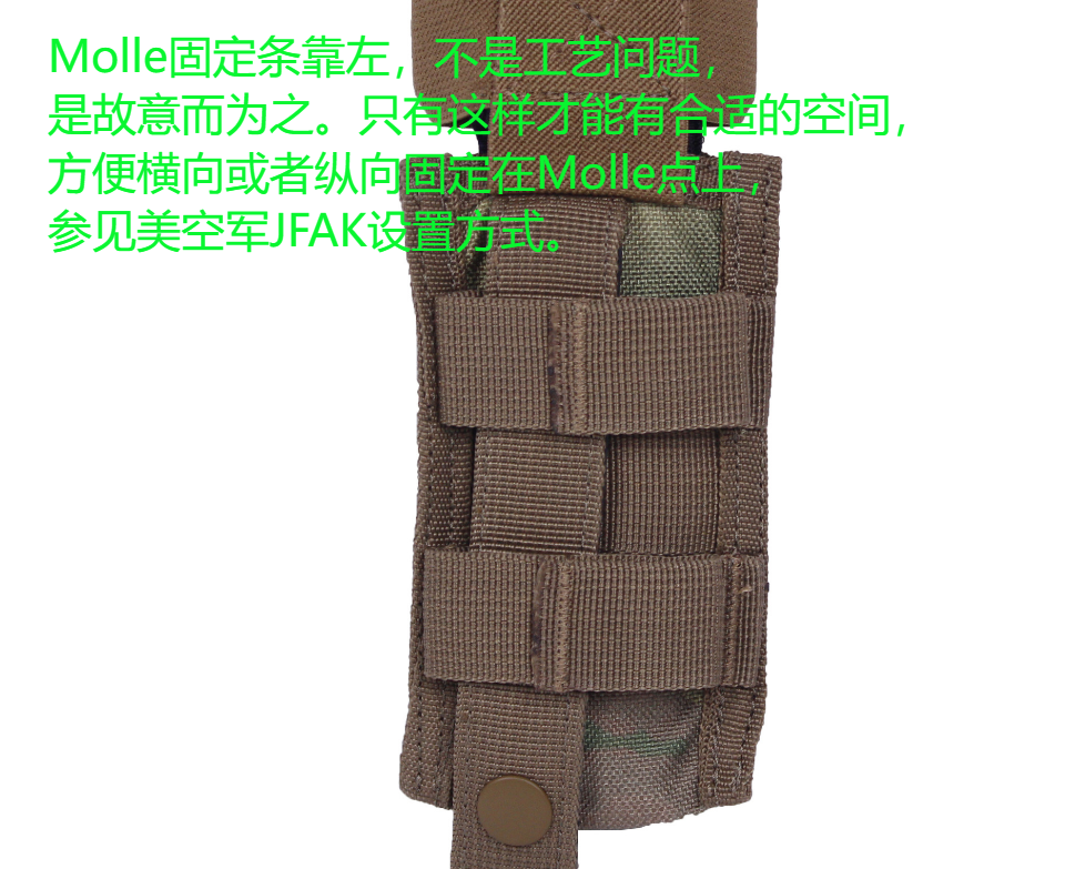 TQ Multicam Holder Molle PALS - TQ Pull Elastic Tab Turnstile Bag Holder - Image 3