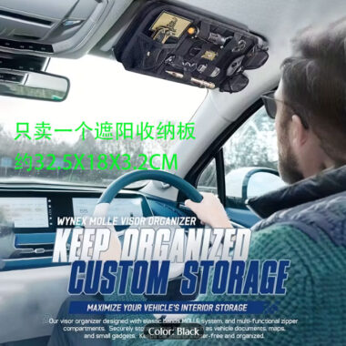 Car Sun Visor Organizer, Multi-Pocket Visor Organizer Storage Pouch with Zippers, Elastic Bands & Glasses Clip, Car Visor Accessories