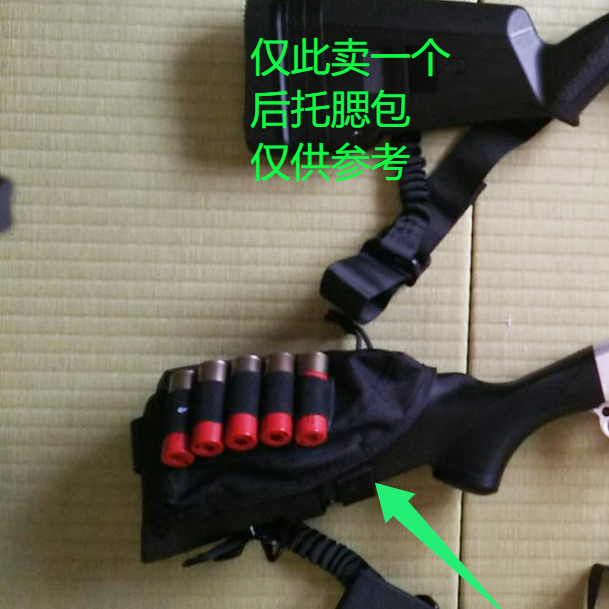 Tactical Rifle Shotgun Cheek Rest Buttstock Shell Holder Ammo pouch Carrier - Image 2
