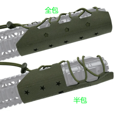 Original combat herringbone cover, Universal AR15 N4 KAC MCX HK416 hand cloth