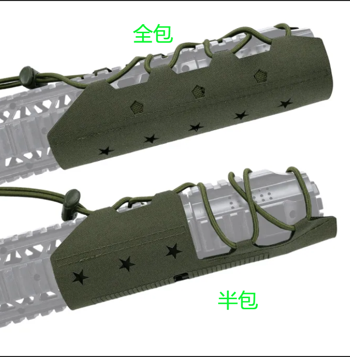 Original combat herringbone cover, Universal AR15 N4 KAC MCX HK416 hand cloth