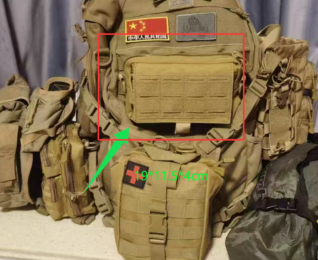 Molle Admin Tactical Bag, EDC Tool Bag with Laser Cut, Horizontal Modular Bags - Image 3