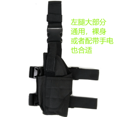 Multi-Functional Nylon Leg Holster, Classic Style Right Hand Orientation with Buckle Closure for Outdoor Sports Training, Survival Tools, Durable Leg Strap, Heavyduty Nylon, Leg Retention Holster, Outdoor Enthusiasts