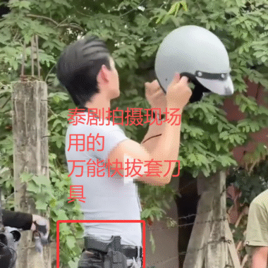 Holster Right Hand 579 Gls Pro-Fit Pistol Airsoft Walther PPQ M2 9/40 Glock 1911