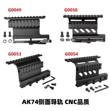 Hunting Tactical Picatinny Weaver AK Series Rail Side Mount Double Sided AK Rifle Scope Mount AK 74 Picatinny Rail Scope Mount Side Rail